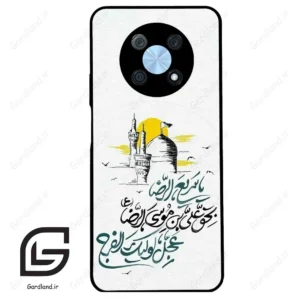 قاب گوشی هوآوی نوا Y90 (Huawei Nova Y90 ) طرح نوشته کد 2949
