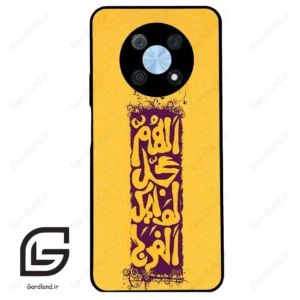 قاب گوشی هوآوی نوا Y90 (Huawei Nova Y90 ) طرح مذهبی کد 2951