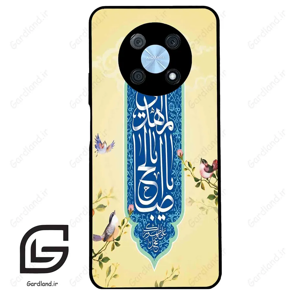 قاب گوشی هوآوی نوا Y90 (Huawei Nova Y90 ) طرح نوشته کد 2954