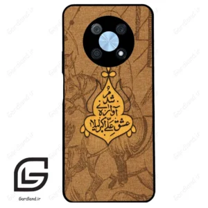 قاب گوشی هوآوی نوا Y90 (Huawei Nova Y90 ) طرح متن کد 2955