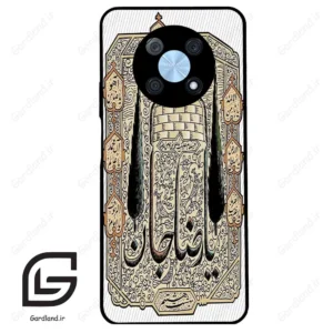 قاب گوشی هوآوی نوا Y90 (Huawei Nova Y90 ) طرح امام کد 2959
