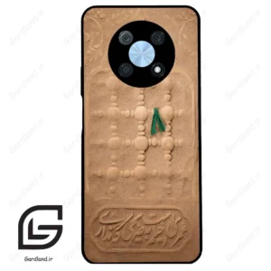 قاب گوشی هوآوی نوا Y90 (Huawei Nova Y90 ) طرح مذهبی کد 2961