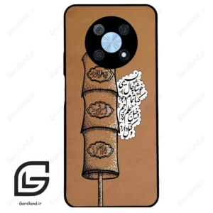 قاب گوشی هوآوی نوا Y90 (Huawei Nova Y90 ) طرح مذهبی کد 2964