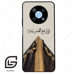 قاب گوشی هوآوی نوا Y90 (Huawei Nova Y90 ) طرح کعبه کد 2968