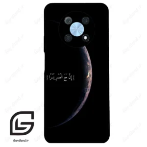 قاب گوشی هوآوی نوا Y90 (Huawei Nova Y90 ) طرح نوشته کد 2978