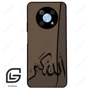 قاب گوشی هوآوی نوا Y90 (Huawei Nova Y90 ) طرح الله کد 2979