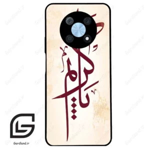 قاب گوشی هوآوی نوا Y90 (Huawei Nova Y90 ) طرح نوشته کد 2980
