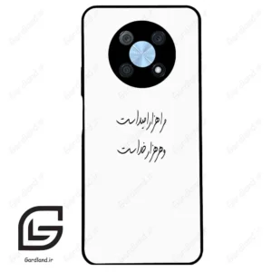 قاب گوشی هوآوی نوا Y90 (Huawei Nova Y90 ) طرح نوشته کد 2983