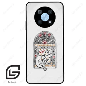 قاب گوشی هوآوی نوا Y90 (Huawei Nova Y90 ) طرح محرم کد 2984