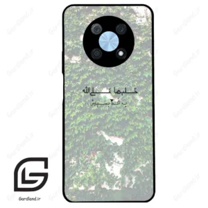 قاب گوشی هوآوی نوا Y90 (Huawei Nova Y90 ) طرح نوشته کد 2989