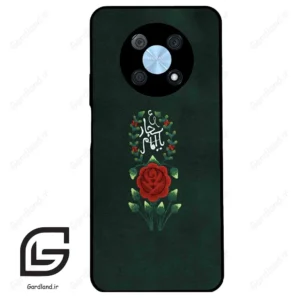 قاب گوشی هوآوی نوا Y90 (Huawei Nova Y90 ) طرح ساده کد 2991