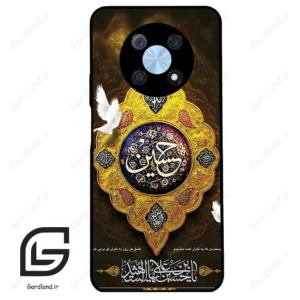 قاب گوشی هوآوی نوا Y90 (Huawei Nova Y90 ) طرح مذهبی کد 2998