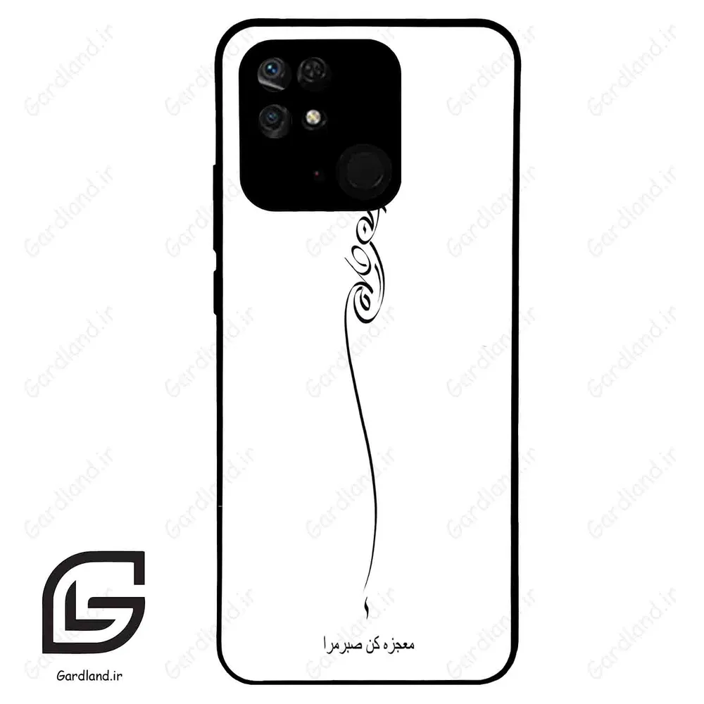 قاب گوشی شیائومی پوکو سی40 (Poco C40 ) طرح نوشته کد 2272