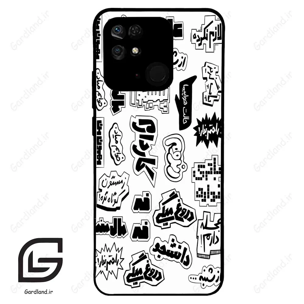 قاب گوشی شیائومی پوکو سی40 (Poco C40 ) طرح ساده کد 2734