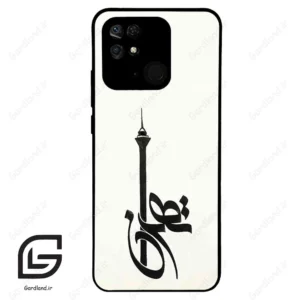 قاب گوشی شیائومی پوکو سی40 (Poco C40 ) طرح تهران کد 2843