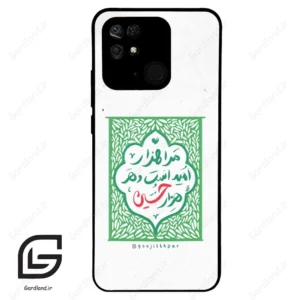 قاب گوشی شیائومی پوکو سی40 (Poco C40 ) طرح نوشته کد 2911