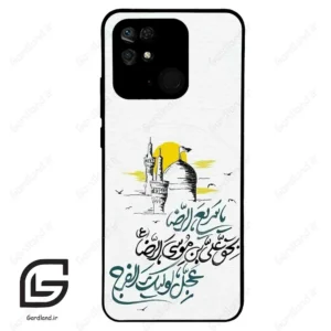 قاب گوشی شیائومی پوکو سی40 (Poco C40 ) طرح نوشته کد 2949