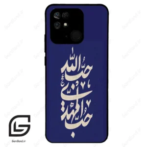 قاب گوشی شیائومی پوکو سی40 (Poco C40 ) طرح نوشته کد 2952