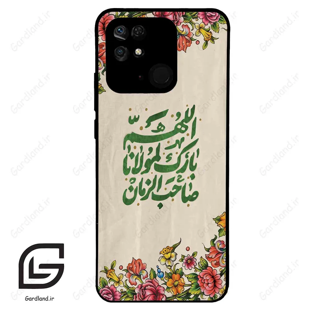 قاب گوشی شیائومی پوکو سی40 (Poco C40 ) طرح امام کد 2956