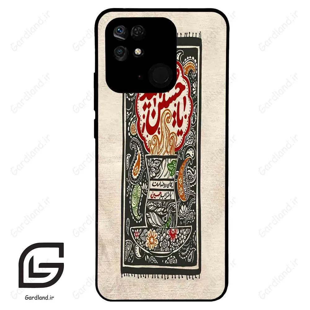 قاب گوشی شیائومی پوکو سی40 (Poco C40 ) طرح امام کد 2962
