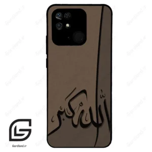 قاب گوشی شیائومی پوکو سی40 (Poco C40 ) طرح الله کد 2979