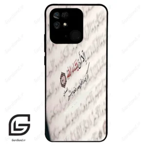 قاب گوشی شیائومی پوکو سی40 (Poco C40 ) طرح نوشته کد 2995