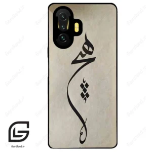 قاب گوشی شیائومی پوکو (Poco F3 GT ) طرح نوشته کد 2274