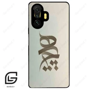 قاب گوشی شیائومی پوکو (Poco F3 GT ) طرح نوشته کد 2280