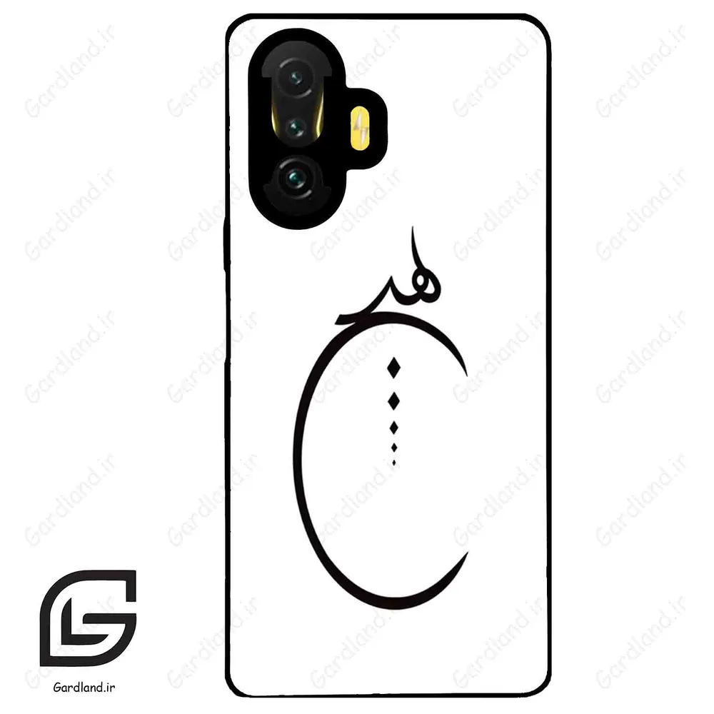 قاب گوشی شیائومی پوکو (Poco F3 GT ) طرح نوشته کد 2281