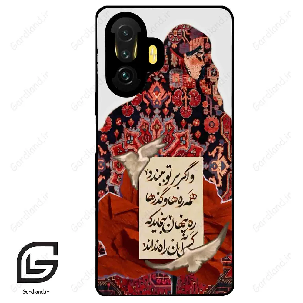 قاب گوشی شیائومی پوکو (Poco F3 GT ) طرح شعر کد 2784