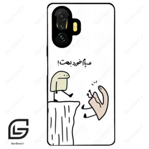 قاب گوشی شیائومی پوکو (Poco F3 GT ) طرح بانمک کد 2828