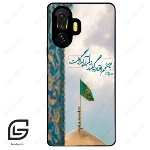 قاب گوشی شیائومی پوکو (Poco F3 GT ) طرح مذهبی کد 2901