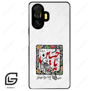 قاب گوشی شیائومی پوکو (Poco F3 GT ) طرح یاحسین کد 2905