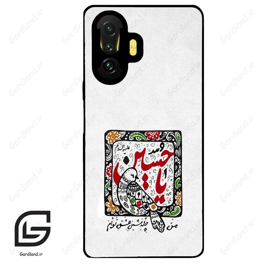 قاب گوشی شیائومی پوکو (Poco F3 GT ) طرح یاحسین کد 2905