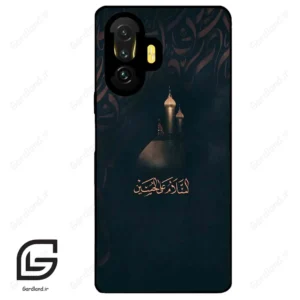 قاب گوشی شیائومی پوکو (Poco F3 GT ) طرح مذهبی کد 2906