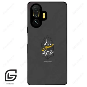 قاب گوشی شیائومی پوکو (Poco F3 GT ) طرح نوشته کد 2910