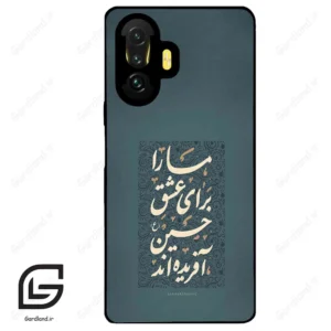 قاب گوشی شیائومی پوکو (Poco F3 GT ) طرح نوشته کد 2912