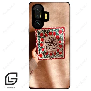 قاب گوشی شیائومی پوکو (Poco F3 GT ) طرح نوشته کد 2920