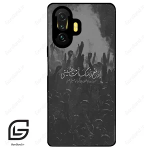 قاب گوشی شیائومی پوکو (Poco F3 GT ) طرح نوشته کد 2921