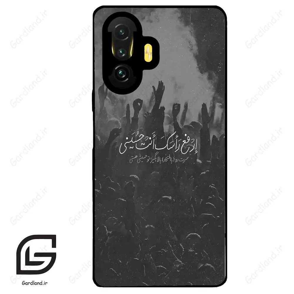 قاب گوشی شیائومی پوکو (Poco F3 GT ) طرح نوشته کد 2921