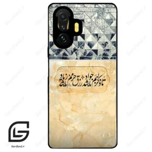 قاب گوشی شیائومی پوکو (Poco F3 GT ) طرح نوشته کد 2923