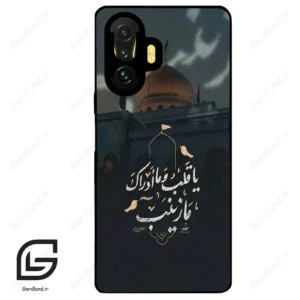 قاب گوشی شیائومی پوکو (Poco F3 GT ) طرح مذهبی کد 2929