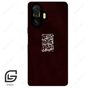 قاب گوشی شیائومی پوکو (Poco F3 GT ) طرح نوشته کد 2942