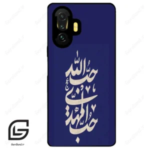 قاب گوشی شیائومی پوکو (Poco F3 GT ) طرح نوشته کد 2952