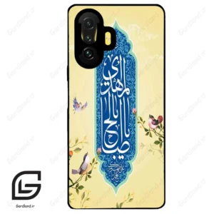 قاب گوشی شیائومی پوکو (Poco F3 GT ) طرح نوشته کد 2954