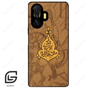 قاب گوشی شیائومی پوکو (Poco F3 GT ) طرح متن کد 2955