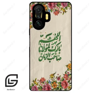 قاب گوشی شیائومی پوکو (Poco F3 GT ) طرح امام کد 2956