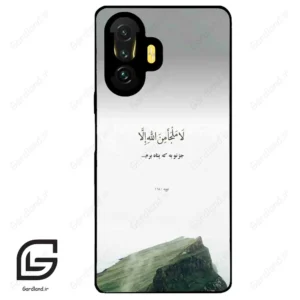 قاب گوشی شیائومی پوکو (Poco F3 GT ) طرح دعا کد 2963