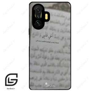 قاب گوشی شیائومی پوکو (Poco F3 GT ) طرح نوشته کد 2970