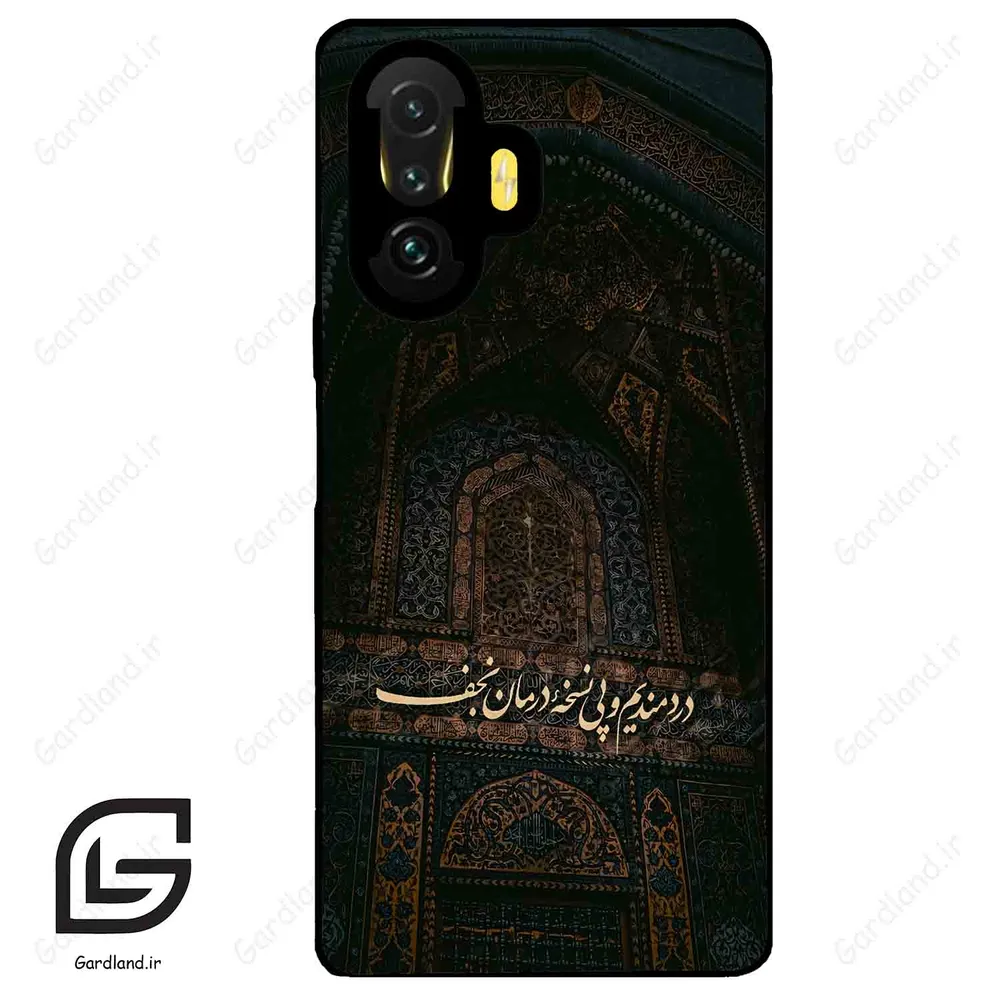 قاب گوشی شیائومی پوکو (Poco F3 GT ) طرح نوشته کد 2992